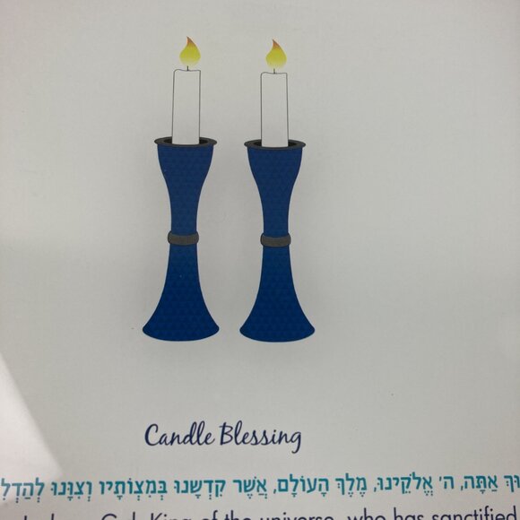 Lite Rite Shabbat Candles Drip Tray,  2 Judaica Collection Candles & Matches - Picture 6 of 6